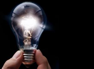 Jedlik Ányos program energetikai K+F